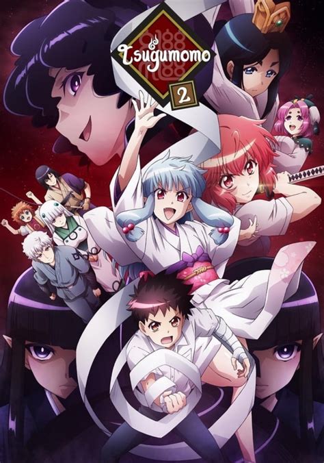 tsugumomo raw|tsugumomo season 2.